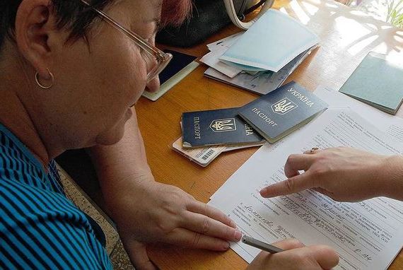 прописка в Кыштыме